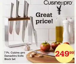 Kitchen Stuff Plus 7 Pc. Cuisine:: pro Damashiro Knife Block Set offer