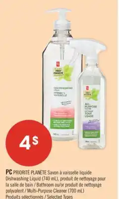 Pharmaprix PC PRIORITÉ PLANÈTE Dishwashing Liquid (740 mL), Bathroom or/or Multi-Purpose Cleaner (700 mL) offer