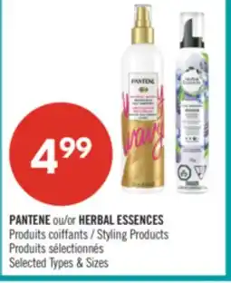Pharmaprix PANTENE or HERBAL ESSENCES Styling Products offer