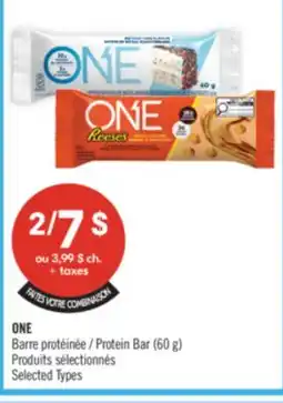 Pharmaprix ONE Protein Bar (60 g) offer