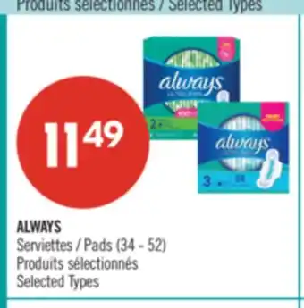 Pharmaprix ALWAYS offer