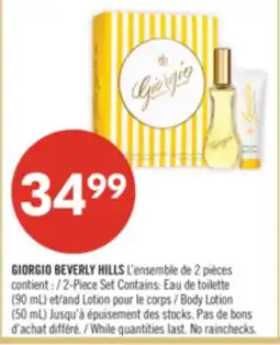 Pharmaprix GIORGIO BEVERLY HILLS 2-Piece Set Contains: and Lotion pour le corps Body Lotion (50 mL) offer