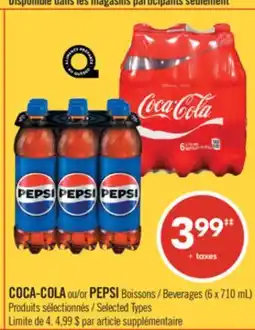Pharmaprix COCA-COLA or PEPSI Beverages offer