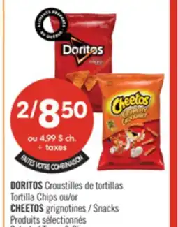 Pharmaprix DORITOS Tortilla Chips or CHEETOS Snacks offer