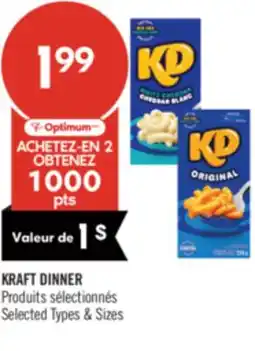 Pharmaprix KRAFT DINNER offer