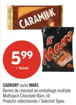 Pharmaprix CADBURY or MARS Multipack Chocolate Bars offer
