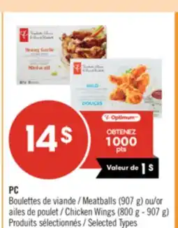 Pharmaprix PC Meatballs (907 g) or Chicken Wings (800 g - 907 g) offer