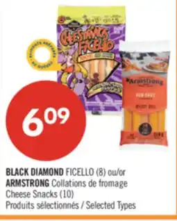 Pharmaprix BLACK DIAMOND FICELLO (8) or ARMSTRONG Cheese Snacks (10) offer