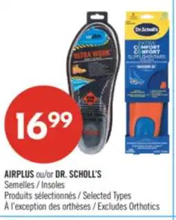 Pharmaprix AIRPLUS or DR. SCHOLL'S Insoles offer