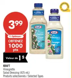 Pharmaprix KRAFT Salad Dressing offer