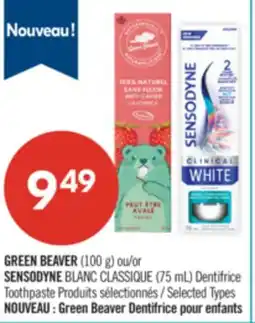 Pharmaprix GREEN BEAVER (100 g) or SENSODYNE CLASSIC WHITE (75 mL) Toothpaste offer