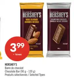 Pharmaprix HERSHEY'S Chocolate Bar offer