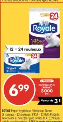 Pharmaprix ROYALE Bathroom Tissue offer