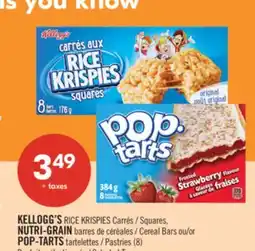 Pharmaprix KELLOGG'S RICE KRISPIES Squares, NUTRI-GRAIN Cereal Bars or POP-TARTS Pastries (8) offer