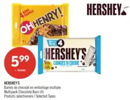 Pharmaprix HERSHEY'S Multipack Chocolate Bars (4) offer