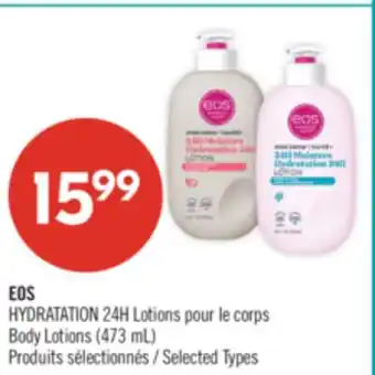 Pharmaprix HYDRATATION 24H Body Lotions offer