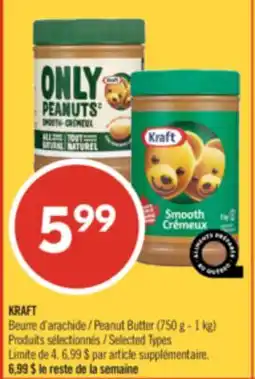 Pharmaprix KRAFT Peanut Butter offer