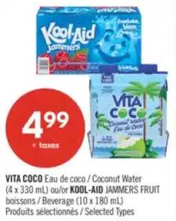 Pharmaprix VITA COCO Coconut Water (4 x 330 mL) or KOOL-AID JAMMERS FRUIT Beverage (10 x 180 mL) offer