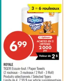 Pharmaprix ROYALE Paper Towels offer