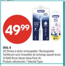 Pharmaprix ORAL-B iO2 Rechargeable Toothbrush or iO Refill Brush Heads Value Pack (4) offer