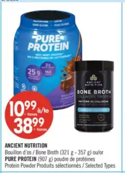 Pharmaprix ANCIENT NUTRITION Bone Broth (321 g - 357 g) or PURE PROTEIN (907 g) Protein Powder offer