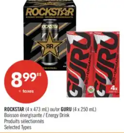 Pharmaprix ROCKSTAR (4 x 473 mL) or GURU (4 x 250 mL) Energy Drink offer