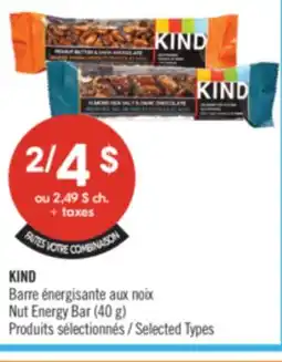 Pharmaprix KIND Nut Energy Bar offer