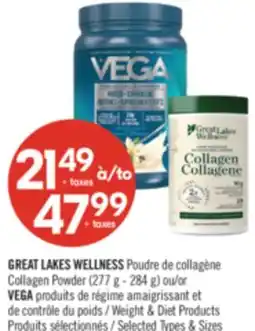 Pharmaprix GREAT LAKES WELLNESS Collagen Powder (277 g - 284 g) or VEGA Weight & Diet Products offer