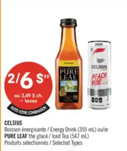 Pharmaprix CELSIUS Energy Drink (355 mL) or Iced Tea (547 mL) offer