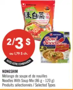 Pharmaprix NONGSHIM Noodles With Soup Mix offer