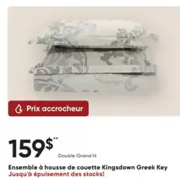 Dormez Vous Ensemble à housse de couette Kingsdown Greek Key offer