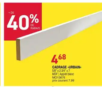 Matério CADRAGE URBAIN offer