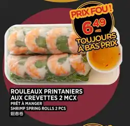 Kim Phat SHRIMP SPRING ROLLS 2 PCS offer