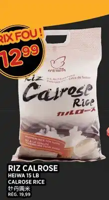 Kim Phat HEIWA CALROSE RICE offer