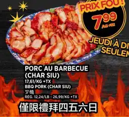 Kim Phat BBQ PORK (CHAR SIU) offer
