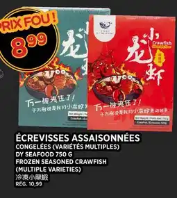 Kim Phat DY SEAFOOD FROZEN SEASONED CRAWFISH MULTIPLE VARIETIES offer