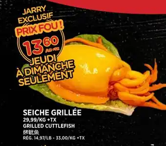 Kim Phat GRILLED CUTTLEFISH offer