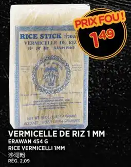 Kim Phat ERAWAN RICE VERMICELLI 1MM offer