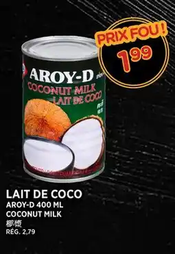 Kim Phat AROY-D COCONUT MILK offer