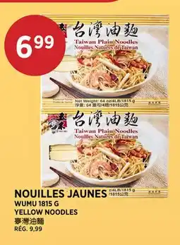 Kim Phat WUMU YELLOW NOODLES offer