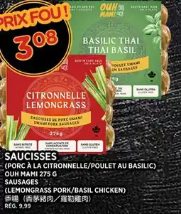 Kim Phat OUH MAMI SAUSAGES (LEMONGRASS PORK/BASIL CHICKEN) offer