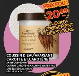 Kim Phat SKINFOOD CARROT CAROTENE CALMING WATER PAD offer