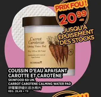 Kim Phat SKINFOOD CARROT CAROTENE CALMING WATER PAD offer