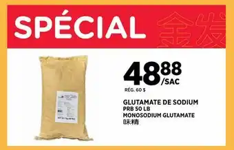 Kim Phat PRB MONOSODIUM GLUTAMATE offer