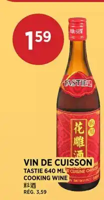 Kim Phat TASTIE COOKING WINE offer