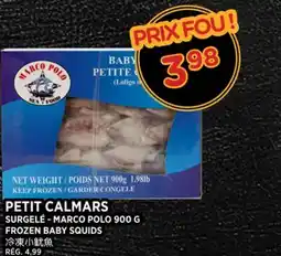 Kim Phat FROZEN BABY SQUIDS offer