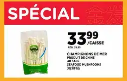 Kim Phat SEAFOOD MUSHROOMS offer