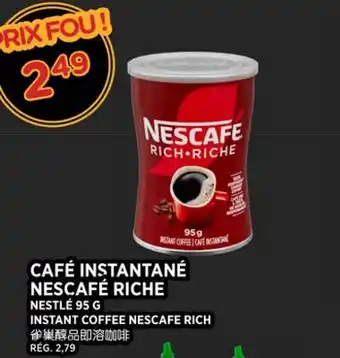 Kim Phat NESTLÉ INSTANT COFFEE NESCAFE RICH offer