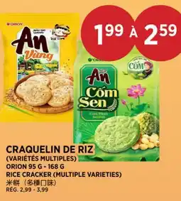 Kim Phat ORION RICE CRACKER offer