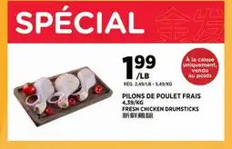 Kim Phat FRESH CHICKEN DRUMSTICKS offer